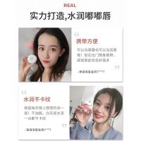 薇娅推荐 凡士林唇膜皮淡化唇纹 保湿滋润补水唇部护理润唇膏