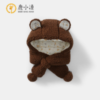 菌菇棕(温暖羊羔绒) S(0-6个月) 0-2岁 宝宝帽子围巾一体套装冬季加绒加厚保暖防风帽冬款婴儿围巾护耳帽