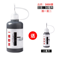 深灰色 锁芯润滑粉润滑剂超细防盗门锁芯润滑石墨粉铅笔粉润滑剂钥匙孔