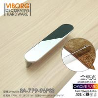 (镜光)pss全亮光96mm孔距-----/总长110mm VIBORG香港域堡精密 现代简约拉手橱柜柜门抽手衣柜抽屉家
