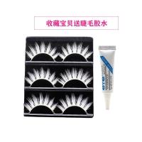 12mm 浓密款 白色假睫毛COS 仿娃娃鹤丸款可自行染色五条悟宝石之国钻石透明梗