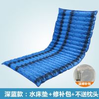 58CM*58CM-深蓝款+修补包+不 送枕头 冰垫水床垫单人学生宿舍双人水床夏天降温床上水垫制冷水席冰床垫