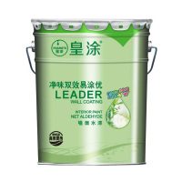 白色 20公斤 15L 皇涂白色乳胶漆油漆可调彩色涂料20KG净味环保防霉抗甲醛内墙面漆