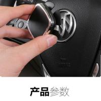 银色 车载方向盘手机机支架车用磁吸铁手机架多功能导航支架汽车装饰品