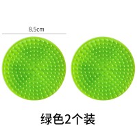 2个装(环形手柄 柔软)绿色. 头发按摩器女士按摩刷工具头疗刷洗头经络刷刷子头部硅胶抓神器