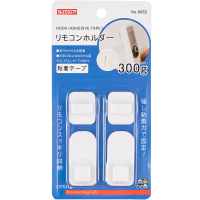 2对装 空调电视遥控器挂钩粘贴式排插墙壁挂架免打孔路由器粘钩钥匙勾子