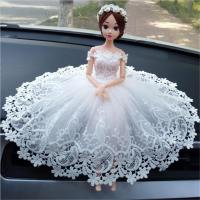 一字肩婚纱娃娃 汽车摆件可爱婚纱女生娃娃公主蕾丝大裙车内创意高档中控台装饰品