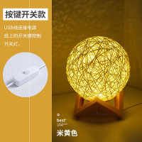 米黄 按钮开关+送托架普通盒-81J 七夕情人节创意生日礼物女生送男朋友闺蜜老师小夜灯床头宿舍台。