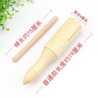 单响筒 普通款+敲棒 奥尔夫打击乐器套装音乐乐器教具大号小号加沟双响筒单响筒高低音