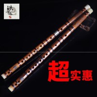 整节C调 工厂直销乐器演奏竹笛子初学成人零音色音准基础好F调G调竹