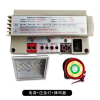 应急灯 电梯专用应急照明电源蓄电池配件/五方对讲应急通用电源RKP220/12