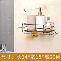 回馈款 宿舍神器床头床边收纳挂篮大学浴室卫生间置物架墙上收纳架免打孔