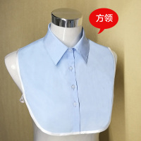 天蓝色 方领均码领围39cm 蓝色假衬衣领女假领子百搭衬衫领男卫毛衣装饰夏季内搭薄款娃娃领