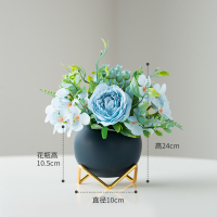 深灰色 蓝色茶苞深蓝盆 创意装饰品摆设客厅房间布置电视柜桌面茶几假花艺北欧家居小摆件