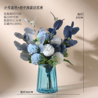 小号蓝色+地中海蓝白花束 北欧风手札花假花仿真花摆花客厅餐桌花摆件简约现代装饰花艺摆设