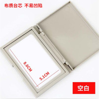 无色印台 8.6*5.1厘米 官方标配 打码机专用快干油墨生产日期金属塑料袋打码印码器擦不掉速干印油