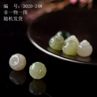 302024#和田玉把把壶 宏杰 和田玉手链配件羊脂玉生肖爱心葫芦如意花托diy手串配件吊坠