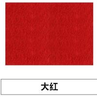 大红色60*120CM 聚酯纤维吸音板幼儿园ktv专用室内隔音板电影院琴房墙面装饰材料