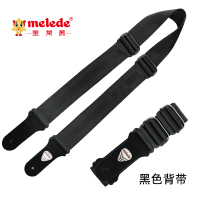 黑色快调吉他背带() 通用木吉他背带38寸39寸41寸电吉他尤克里里个性斜挎吉他带子肩带