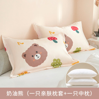 奶油熊[一只亲肤枕套+一只中枕] 枕头枕套一套装学生宿舍单人枕巾枕芯套枕头夏季男成人家用组合装