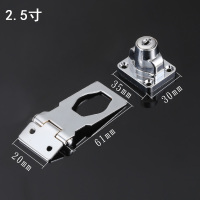 2.5寸[带锁] 带锁锁牌锁扣搭扣抽屉柜子锁具柜门锁办公桌衣柜锁家用老式免开孔