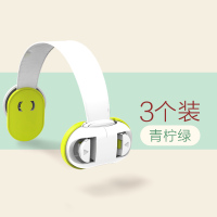 绿色-3个装 宝贝适儿童安全锁防宝宝防夹手柜子柜门锁扣婴儿防护抽屉扣冰箱锁