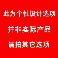 特别说明 折叠桌脚配件携带矮桌女腿脚子实用wu炕几小桌黑色的大学生加厚承