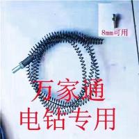 黑色电钻2米 下水道疏通马桶地漏厨房疏通器弹簧排水管清洁堵塞工具家用专用搅