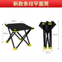 黑色 标准套餐 猛士钓椅钓鱼椅多功能折叠便携钓凳加厚台钓椅子钓鱼座椅渔具用品