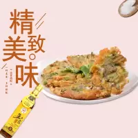 皇牌鱼露500ml潮汕特产调料 泡菜专用调味汁家用清蒸鱼炒菜调味品