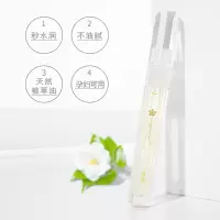 3ml 15c唇油女保湿滋润 唇油玻璃唇唇部精华山茶花唇部护理唇部精华油
