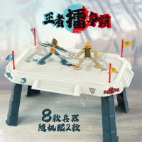 对战桌+竹节英雄[随机2款塑料武器] 竹节人儿童桌面玩具双人pk对战拉线玩偶益智亲子互动男孩女孩游戏