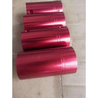 6063 6061铝合金空心薄壁厚壁铝管 喷砂氧化彩色铝管加工攻牙折弯