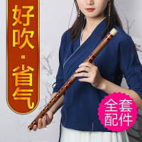 本色-一节款C调 伶吟乐器笛子入门初学苦竹笛横笛成人学生笛竹笛笛子两节笛一节抛