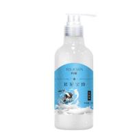 牛奶味3瓶 搓泥宝搓澡泥全身去角质死皮男女通用儿童男女士