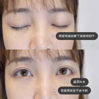 15ml 澳洲Swisse摩洛哥坚果眼霜抗皱淡化黑眼圈细纹去眼袋去脂肪粒学生