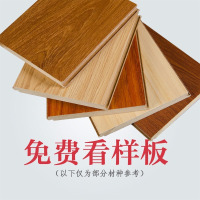 免费样品 1㎡ 实木复合地板三层多层家用防水耐磨15mm大自然环保e0地暖锁扣灰色