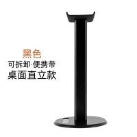 [X1简约款]黑色 耳机支架头戴式耳麦挂架电竞电脑游戏网吧桌面收纳通用创意耳机架