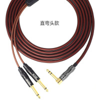 3米,直弯头 KGR一分二乐器连接线 左右单声道转双声道立体声电钢琴电鼓音频线