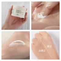 绵羊油面霜滋润身体乳秋冬香体补水保湿润肤露全身持久留香。