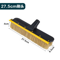 无杆单独27cm通水刷头 猪毛刷掉毛包退包 加长柄伸缩猪毛通水洗车刷子通水刷软毛货车拖把大客车洗车毛刷