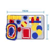 基础灰蓝款 尺寸如图(不支持退换,介意 宝眷宠物嗅闻垫狗狗闻嗅垫猫咪消耗精力慢食益智闻嗅找食缓解压力