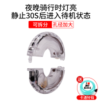分离感应灯带款1个(送铃铛) 儿童平衡车车灯自行车车轮装饰花鼓灯夜骑风火轮灯夜行配件闪光灯