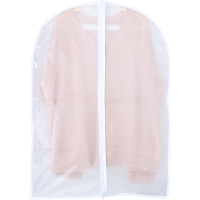 半透明 小号5个 衣服防尘罩5件挂式半透明加厚衣物收纳袋挂袋西装罩防尘袋大衣袋