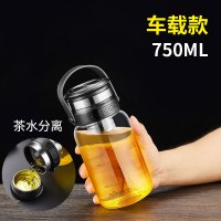 750ml大容量茶水分离+杯套 2000ML超大容量玻璃杯带杯套家用便携水杯男夏茶水分离泡茶杯子1L