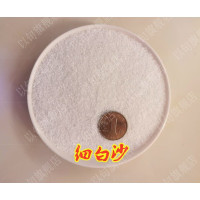 瀑布沙0.5毫米5斤 水晶砂鱼缸底砂沙子铁胆化妆沙白沙彩色石头乌龟沙装饰造景水族箱