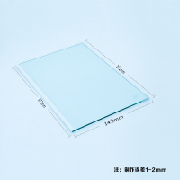 372mm*142mm(当天发货) 一边包边 海尔冰箱玻璃隔板层内配件冷藏冷冻钢化玻璃隔断挂架分层冰柜通用