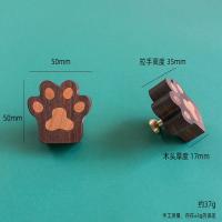 熊掌拉手(樱花木掌心) 黄铜樱花胡桃木卡通儿童房拉手简约抽屉橱柜书柜电视柜鞋柜把手