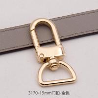 3170#-19mm门扣-金扣 门扣 包包锌合金 箱包五金挂扣配件 手袋挂钩扣 厂牌宠物钥匙挂扣