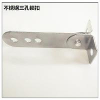 三孔锁扣一个 不锈钢配螺丝 。商箱冰配箱四开门件冰锁四门锁冰开箱锁扣对六冰门箱片平用冷门